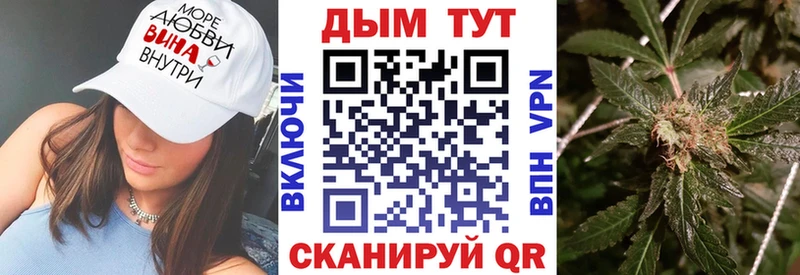 Цена Камень-на-Оби Бошки Шишки Cocaine OMG как войти Меф мяу мяу ГАШ
