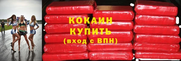 гашишное масло Елабуга