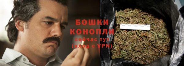 гашишное масло Елабуга
