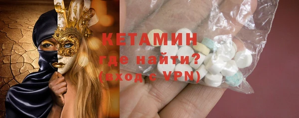 бошки Ельня