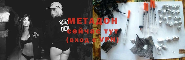 бошки Ельня