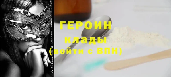МДПВ Белая Калитва