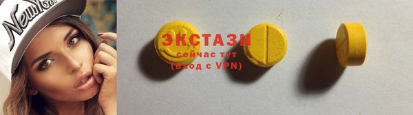 бошки Ельня