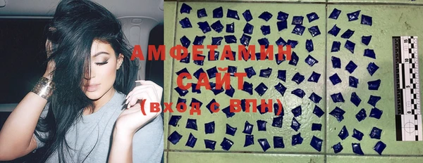 mix Бежецк