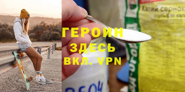 mix Бежецк