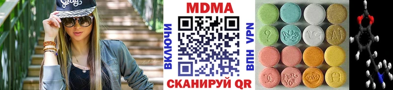 где купить   Камень-на-Оби  мега ССЫЛКА  MDMA VHQ 