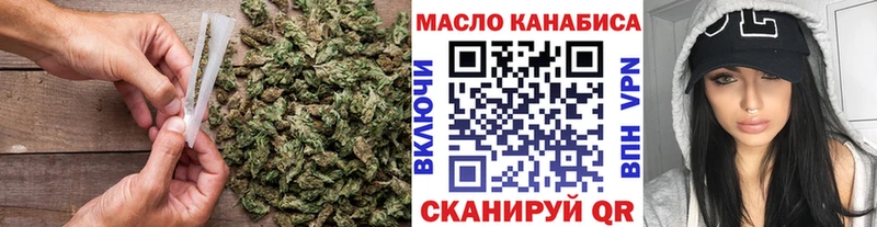 Дистиллят ТГК Wax  цены   Камень-на-Оби 